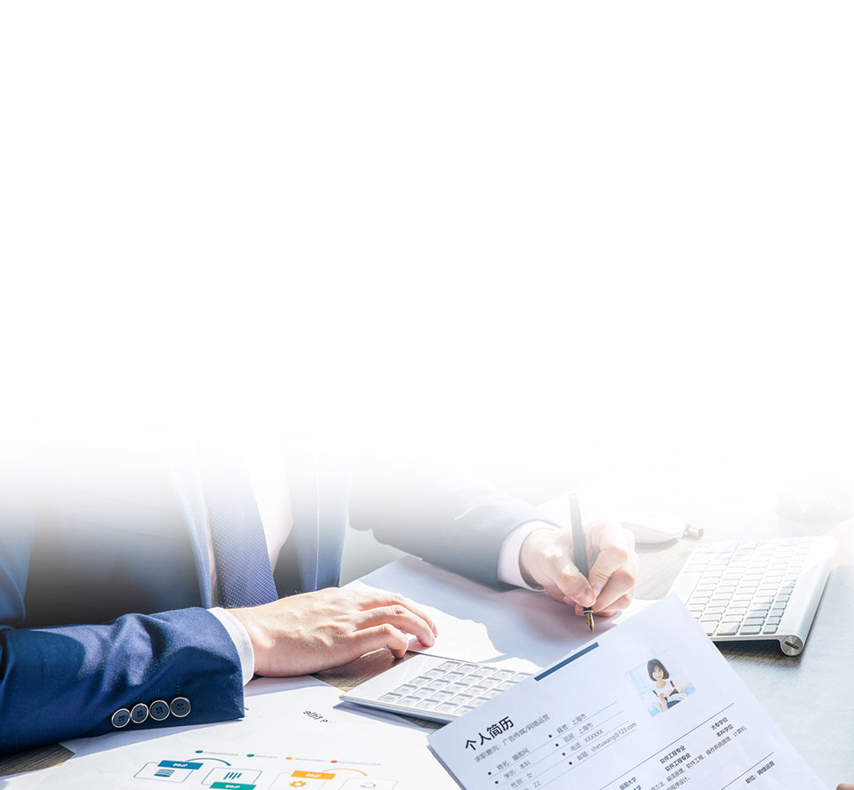 �й���888�����(�ɷ�)���޹�˾-�ٷ���վ