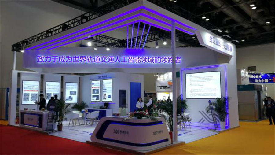 �й���888�����(�ɷ�)���޹�˾-�ٷ���վ