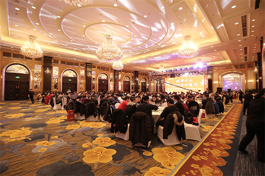 �й���888�����(�ɷ�)���޹�˾-�ٷ���վ