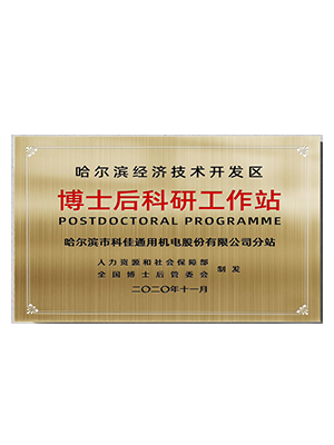 b0ce8c003b24dd031965e609d981e109