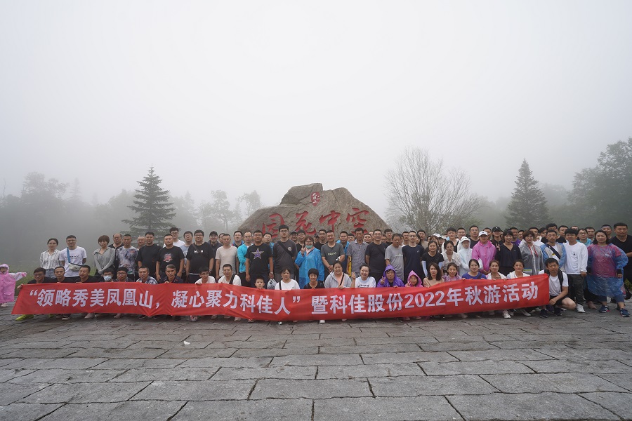 �й���888�����(�ɷ�)���޹�˾-�ٷ���վ