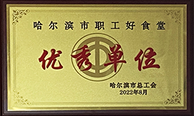 �й���888�����(�ɷ�)���޹�˾-�ٷ���վ