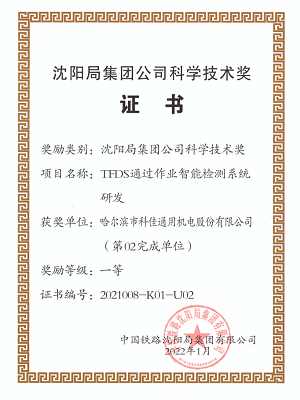 bdada2fa63372cdbeb60716f10ae550a