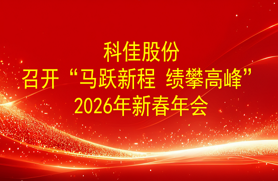 �й���888�����(�ɷ�)���޹�˾-�ٷ���վ